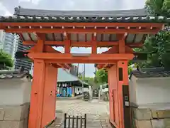 四天王寺庚申堂(大阪府)