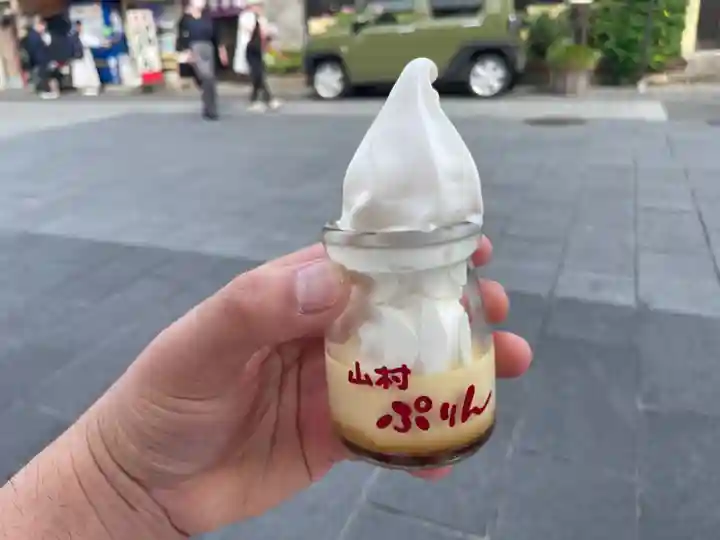 伊勢神宮外宮(豊受大神宮)(三重県)