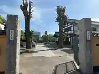 覚王寺の山門・神門