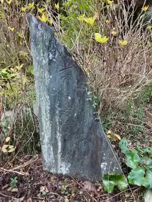 円応寺のその他建物