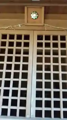 羽黒鹿島神社(茨城県)