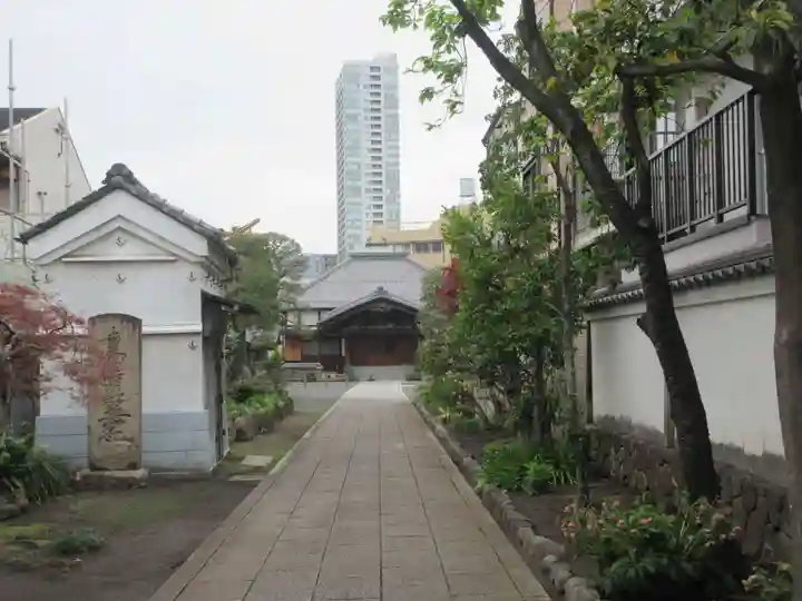海徳寺(東京都)