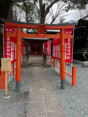 金王八幡宮(東京都)