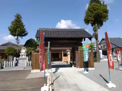 總社 和田八幡宮(福井県)