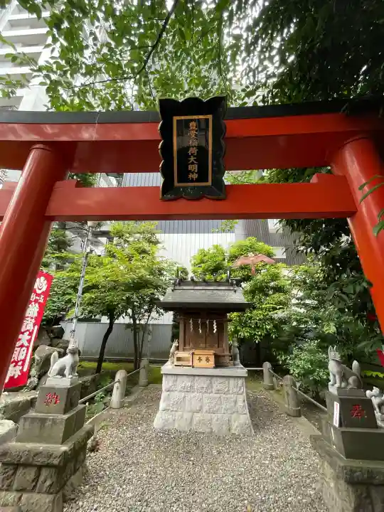 羽衣町厳島神社(関内厳島神社・横浜弁天)(神奈川県)