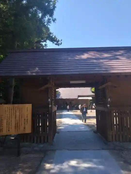 須佐神社の{uncategorized: "未分類", other: "その他", undefined: "問題あり", building: "その他建物", grave: "お墓", sacred_gate: "鳥居", guardian: "狛犬", statue: "像", buddha: "仏像", history: "歴史", nature: "自然", garden: "庭園", animal: "動物", pagoda: "塔", temizu: "手水舎", mountain_gate: "山門・神門", sanctuary: "本殿・本堂", subordinate: "末社・摂社", art: "芸術", scenery: "景色", jizo: "地蔵", ema: "絵馬", goshuin: "御朱印", omikuji: "おみくじ", items: "授与品その他", amulet: "お守り", goshuincho: "御朱印帳", eats: "食事", festival: "お祭り", votive_dance: "神楽", shichigosan: "七五三参", wedding: "結婚式", experience: "体験その他", initially: "初詣", around: "周辺", anti_infection: "感染症対策"}