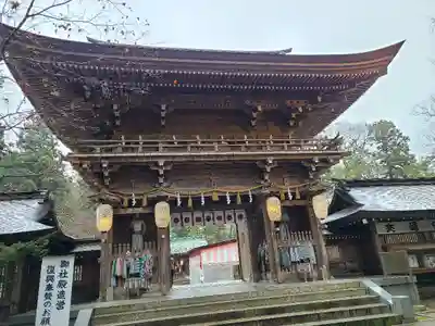 伊佐須美神社の山門・神門
