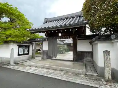梅香寺(三重県)