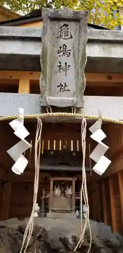 亀嶋神社の本殿・本堂