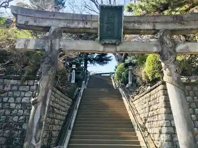 品川神社の鳥居