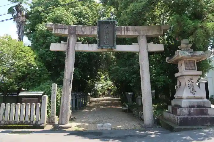池坐朝霧黄幡比賣神社(奈良県)