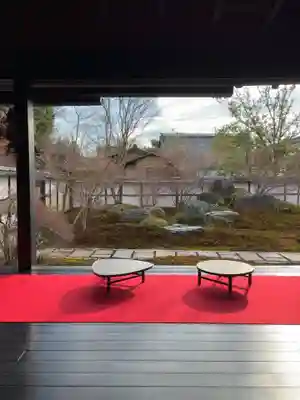 西来院(京都府)