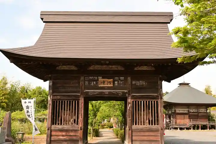 永福寺 童子堂(埼玉県)