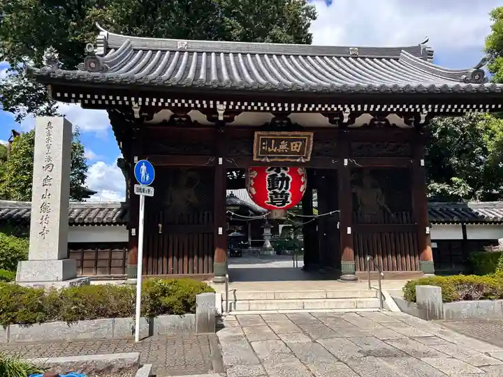 總持寺(東京都)