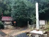 濱名惣社神明宮のその他建物