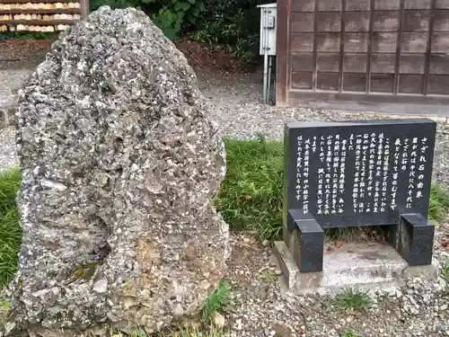 多賀大社(滋賀県)