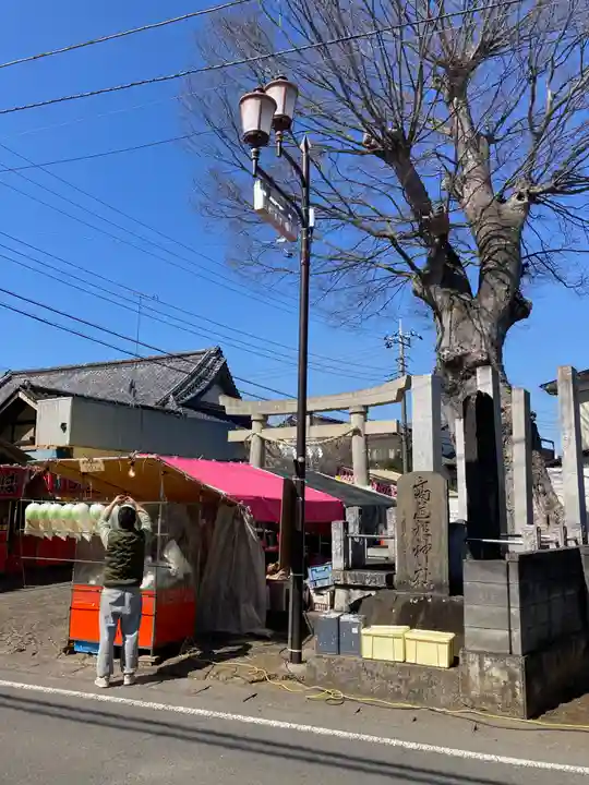 高道祖神社(茨城県)