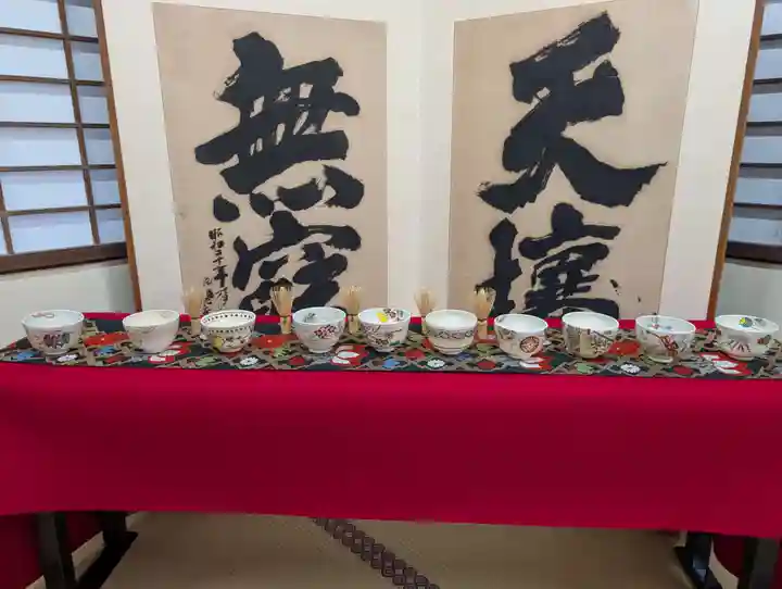 水無瀬神宮(大阪府)