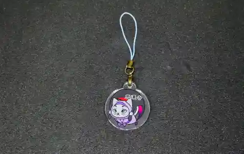 恵運寺(和歌山県)