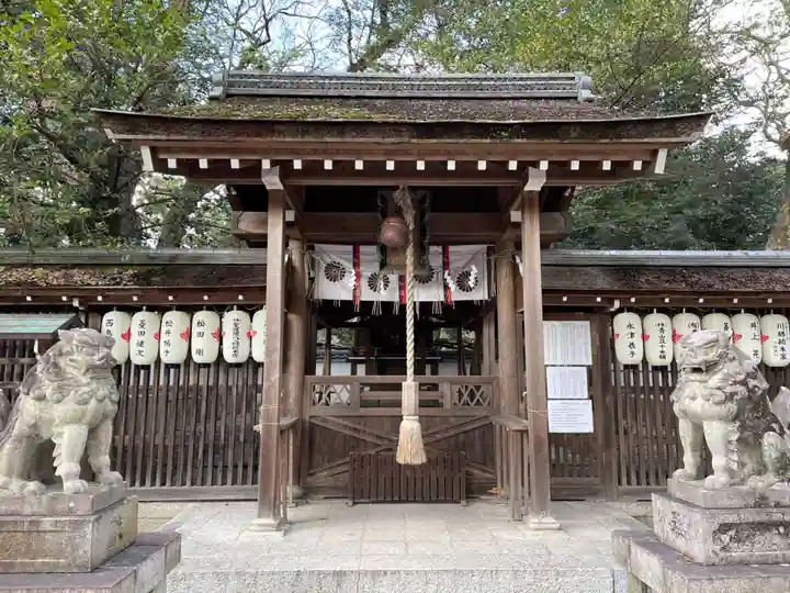 宗像神社(京都府)