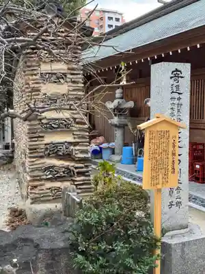 櫛田神社(福岡県)