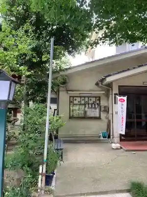 千住本氷川神社(東京都)