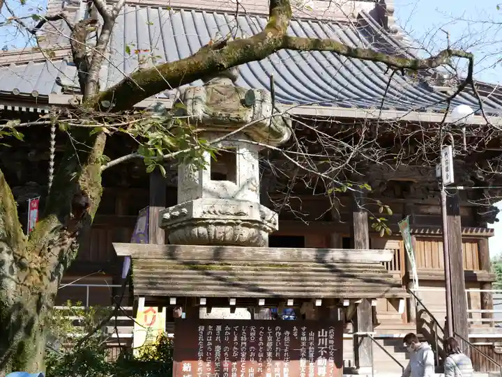 大栄寺のその他建物