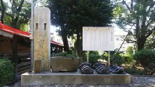大井氷川神社のその他建物