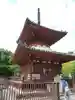 喜多院(埼玉県)