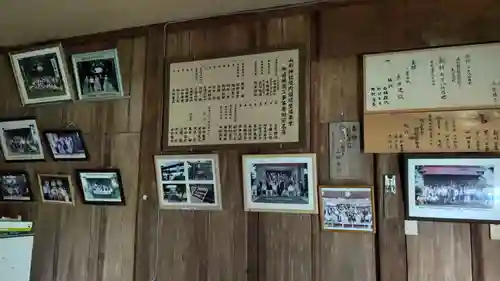 山形神社の本殿・本堂