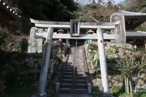 尾張高野山宗　総本山　岩屋寺(愛知県)