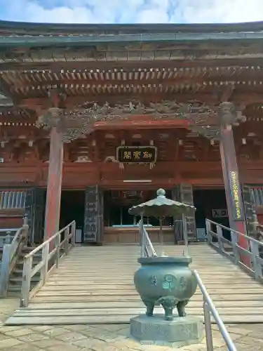不動院(板橋不動尊)(茨城県)