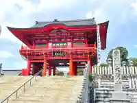 成田山名古屋別院大聖寺(犬山成田山)(愛知県)