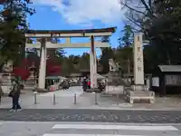 多賀大社(滋賀県)