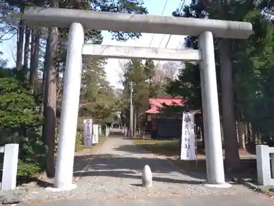 長沼神社(北海道)