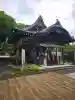 阿沼美神社の{uncategorized: "未分類", other: "その他", undefined: "問題あり", building: "その他建物", grave: "お墓", sacred_gate: "鳥居", guardian: "狛犬", statue: "像", buddha: "仏像", history: "歴史", nature: "自然", garden: "庭園", animal: "動物", pagoda: "塔", temizu: "手水舎", mountain_gate: "山門・神門", sanctuary: "本殿・本堂", subordinate: "末社・摂社", art: "芸術", scenery: "景色", jizo: "地蔵", ema: "絵馬", goshuin: "御朱印", omikuji: "おみくじ", items: "授与品その他", amulet: "お守り", goshuincho: "御朱印帳", eats: "食事", festival: "お祭り", votive_dance: "神楽", shichigosan: "七五三参", wedding: "結婚式", experience: "体験その他", initially: "初詣", around: "周辺", anti_infection: "感染症対策"}