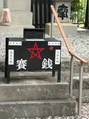 晴明神社（清明山）(愛知県)