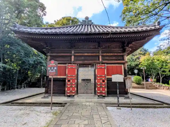 喜多院(埼玉県)