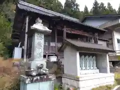 泉福寺(福井県)