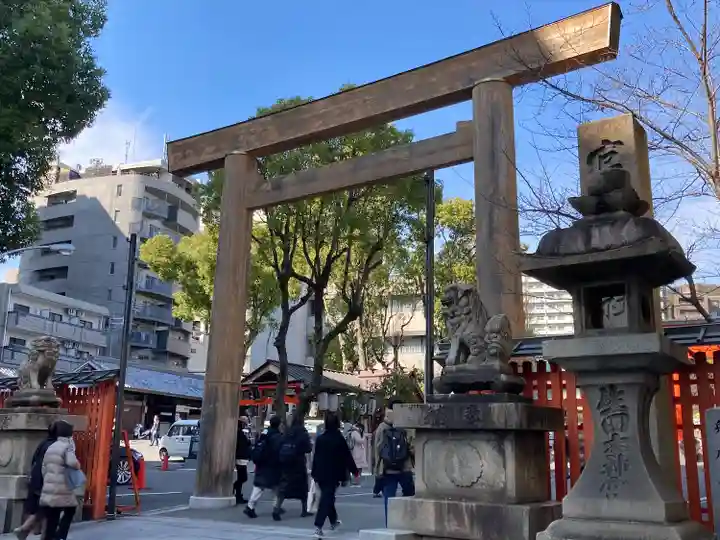 生田神社(兵庫県)