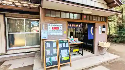 七百餘所神社 のその他建物