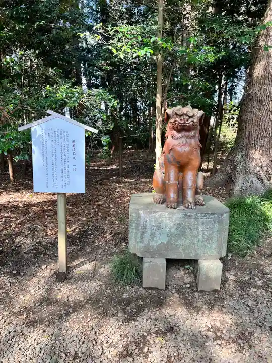 常磐神社(茨城県)