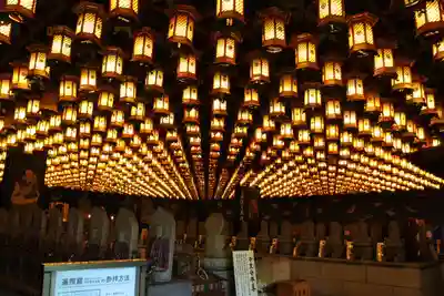 大聖院(広島県)