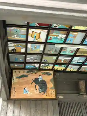 田本天満宮(福岡県)