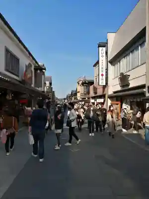 伊勢神宮内宮（皇大神宮）の周辺
