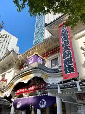 歌舞伎稲荷神社のその他建物