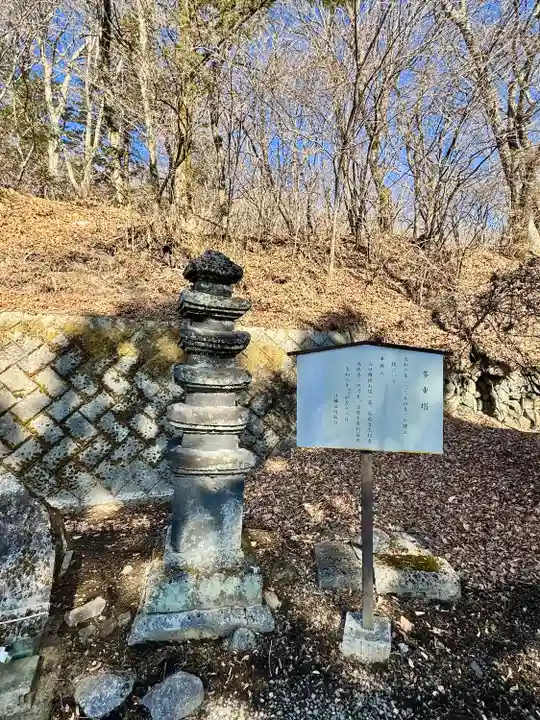 熊野皇大神社(長野県)