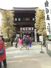 高幡不動尊　金剛寺(東京都)