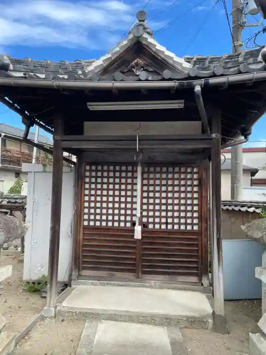 米堕山神宮寺(兵庫県)