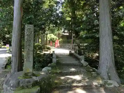 天徳寺のその他建物